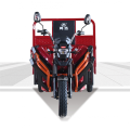 small electric tricycle price three-wheel electric for cargo